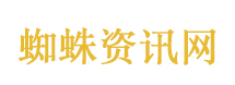 任敏吃蚂蚁